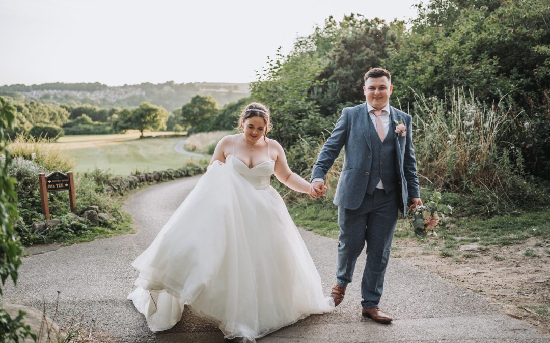 Hollins Hall Hotel Wedding